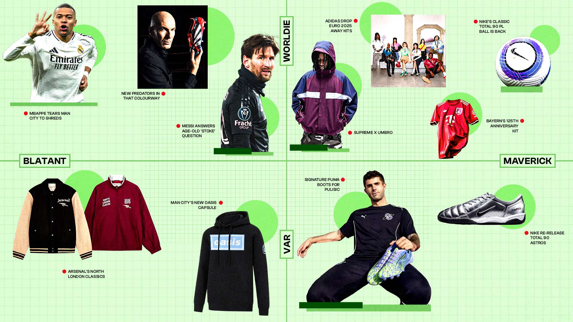 集讨论的焦 集讨论的焦